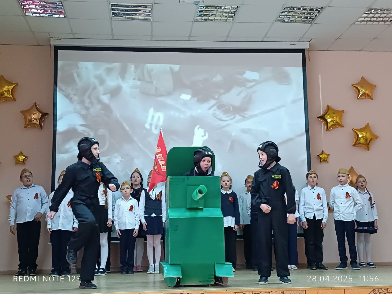 Фестиваль военно-патриотической песни.