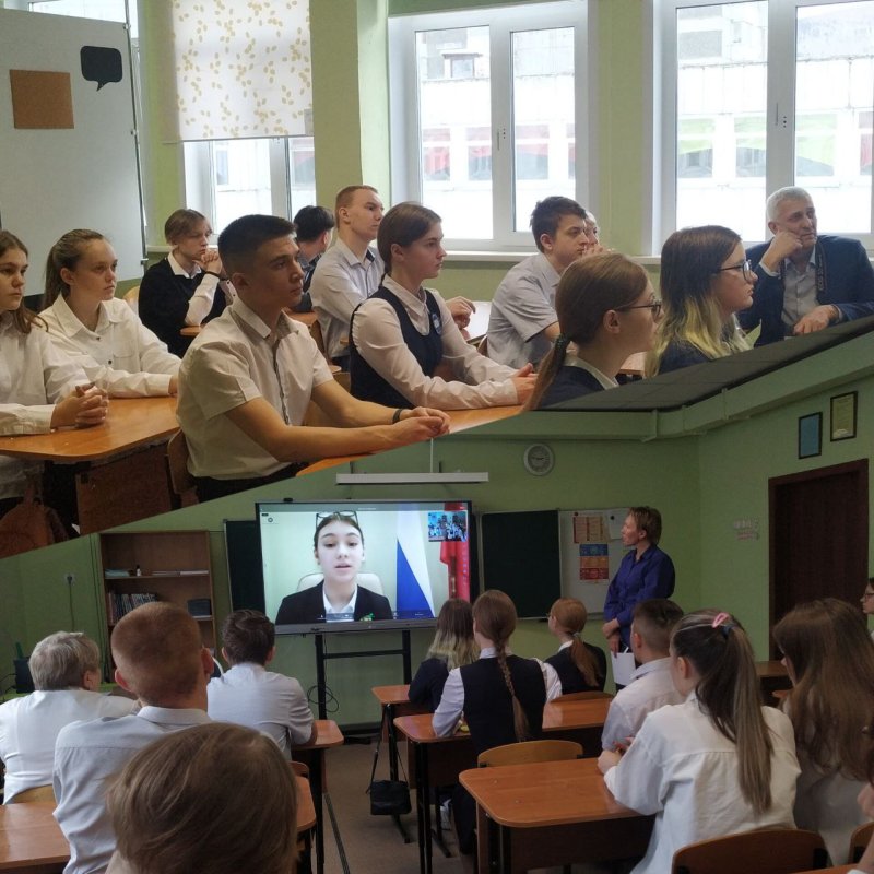 27 января.