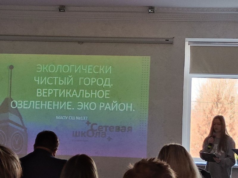 20 марта.