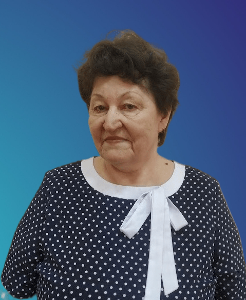 Юдина Тамара Петровна.
